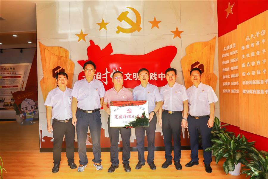 中国·88858cc永利(股份)官方网站