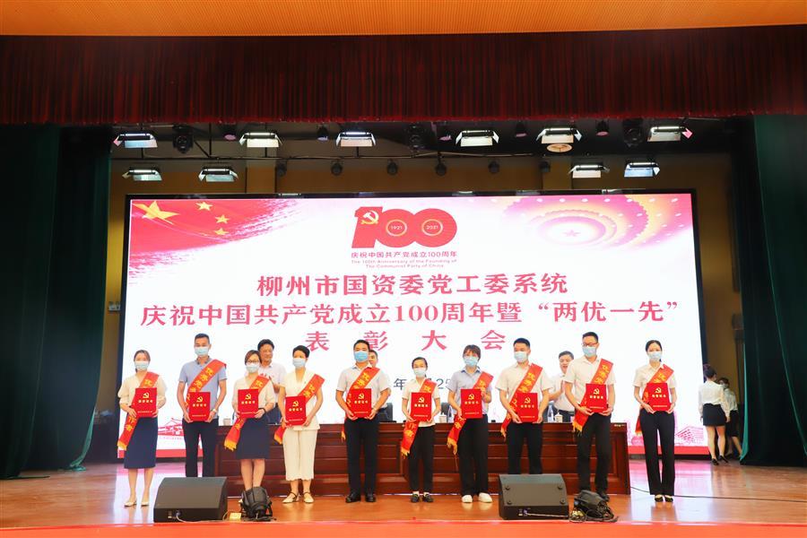 中国·88858cc永利(股份)官方网站