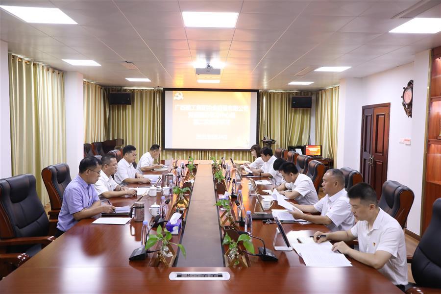 中国·88858cc永利(股份)官方网站