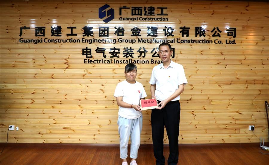 中国·88858cc永利(股份)官方网站