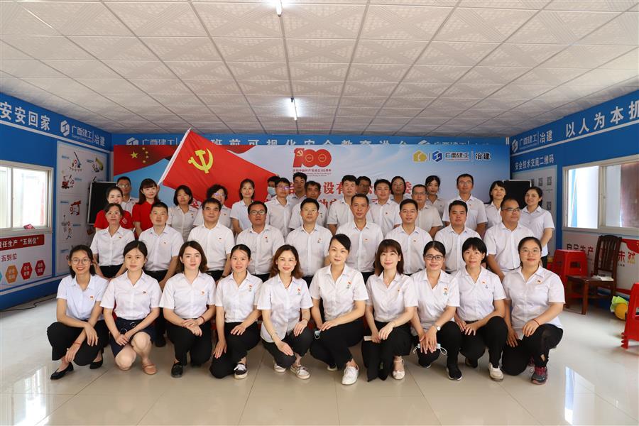 中国·88858cc永利(股份)官方网站