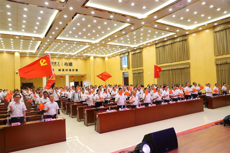 中国·88858cc永利(股份)官方网站