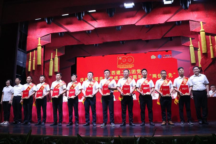 中国·88858cc永利(股份)官方网站