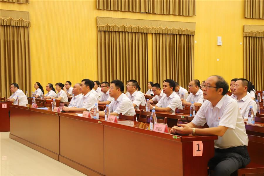 中国·88858cc永利(股份)官方网站