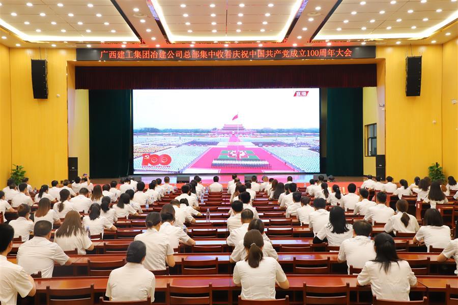 中国·88858cc永利(股份)官方网站