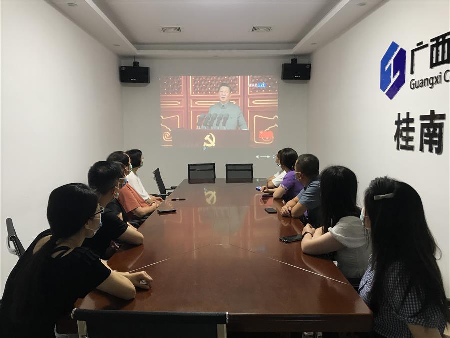 中国·88858cc永利(股份)官方网站