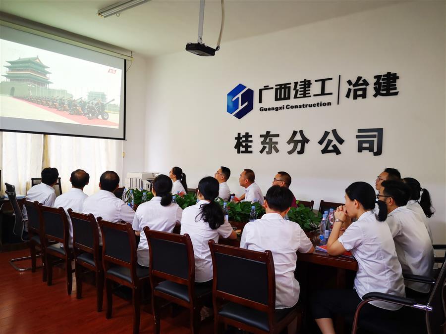 中国·88858cc永利(股份)官方网站