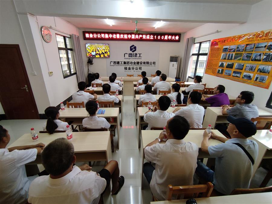 中国·88858cc永利(股份)官方网站