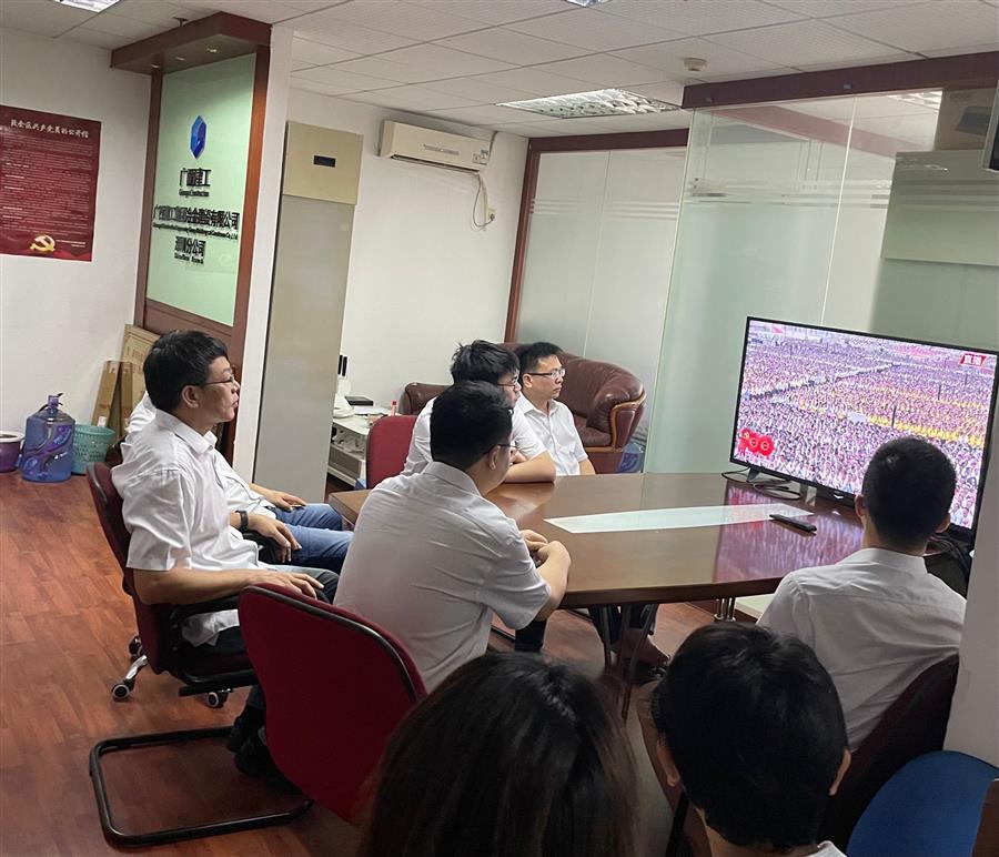 中国·88858cc永利(股份)官方网站