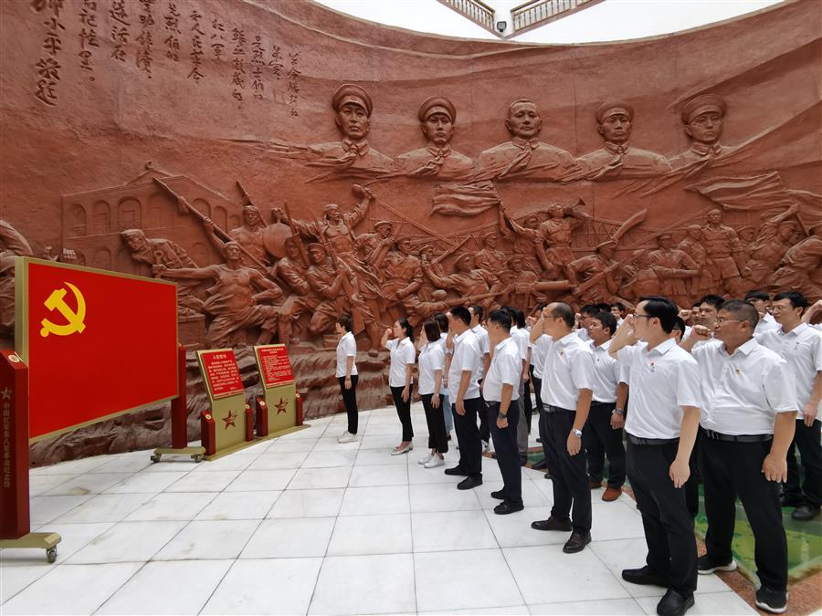 中国·88858cc永利(股份)官方网站