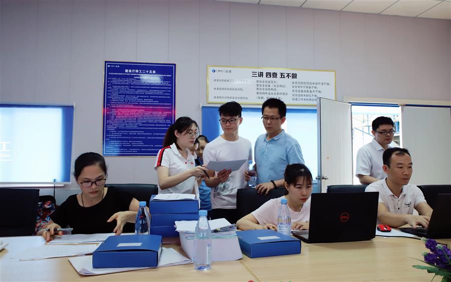 中国·88858cc永利(股份)官方网站