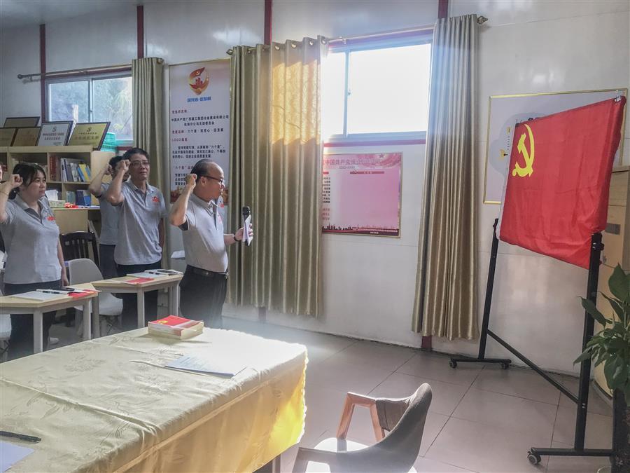 中国·88858cc永利(股份)官方网站