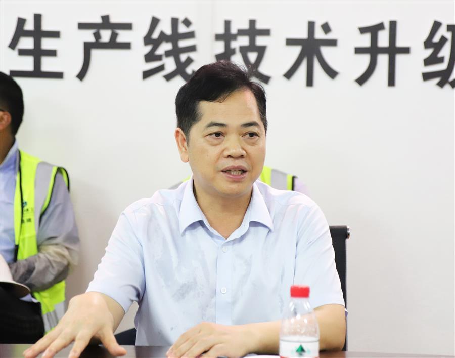 中国·88858cc永利(股份)官方网站