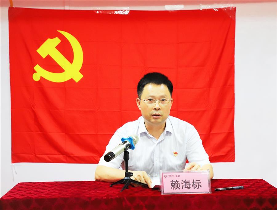 中国·88858cc永利(股份)官方网站