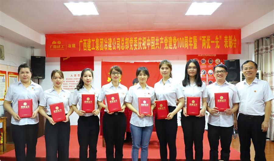 中国·88858cc永利(股份)官方网站