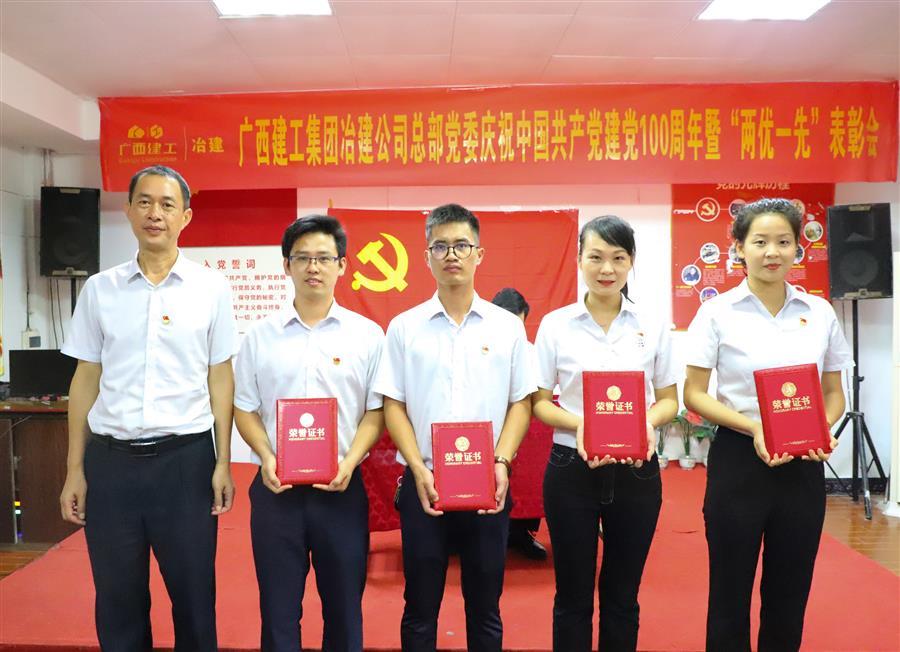 中国·88858cc永利(股份)官方网站