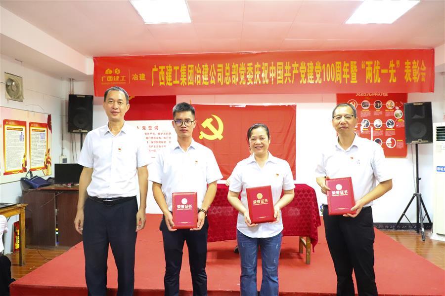 中国·88858cc永利(股份)官方网站