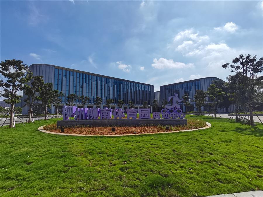 中国·88858cc永利(股份)官方网站