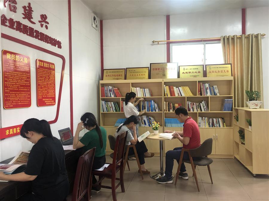 中国·88858cc永利(股份)官方网站