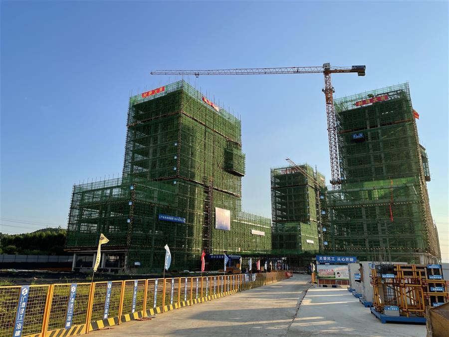 中国·88858cc永利(股份)官方网站