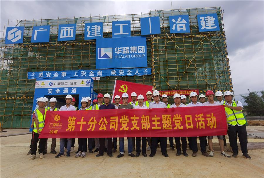中国·88858cc永利(股份)官方网站