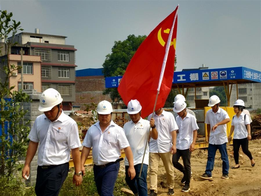 中国·88858cc永利(股份)官方网站