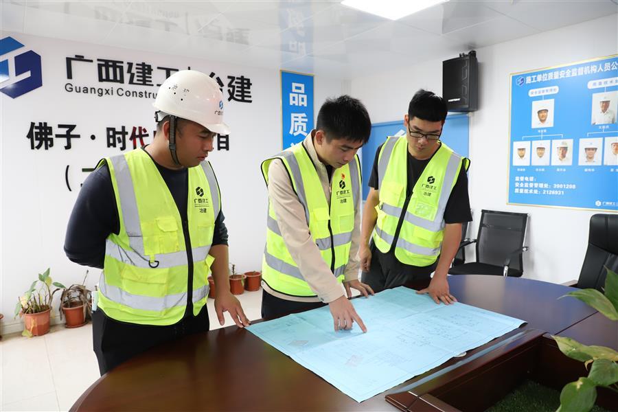 中国·88858cc永利(股份)官方网站