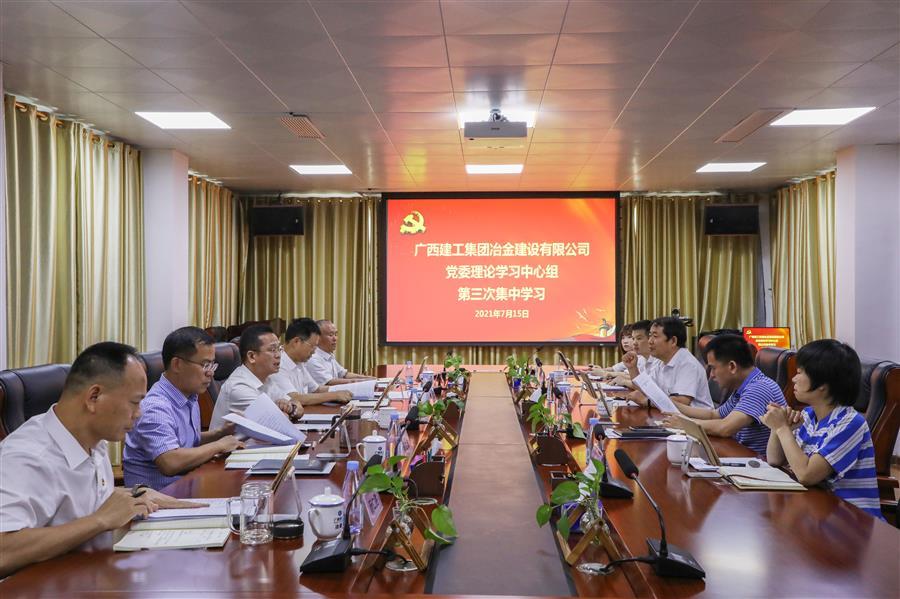 中国·88858cc永利(股份)官方网站