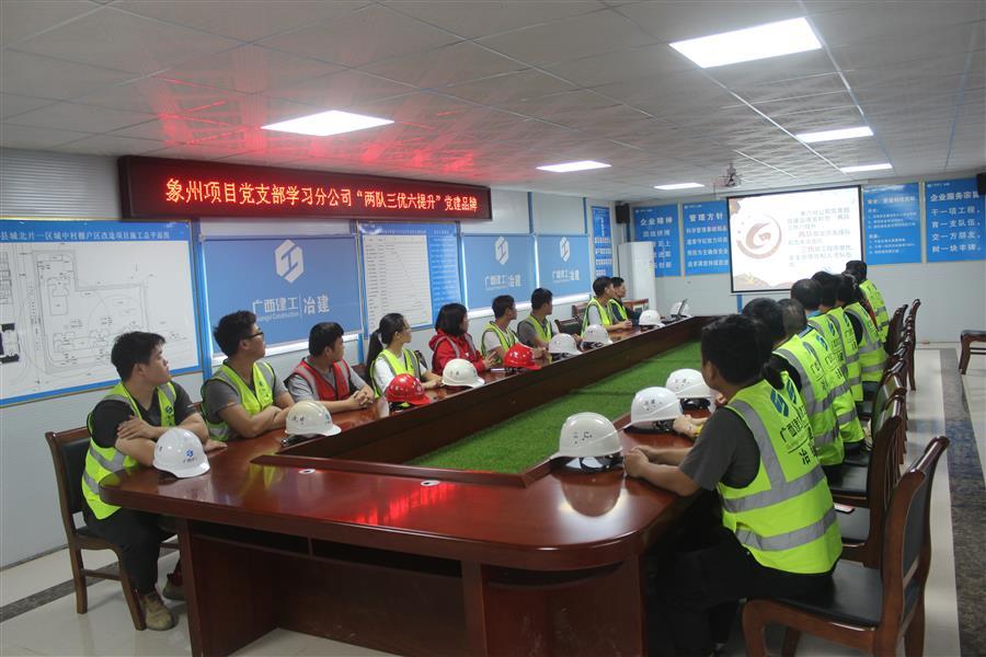 中国·88858cc永利(股份)官方网站