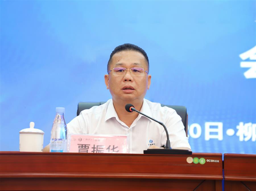 中国·88858cc永利(股份)官方网站