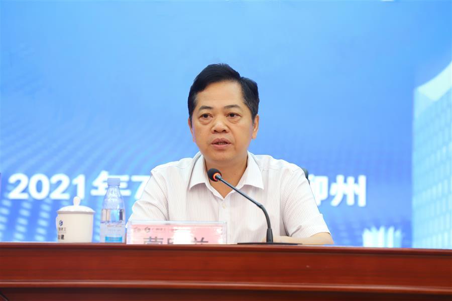 中国·88858cc永利(股份)官方网站