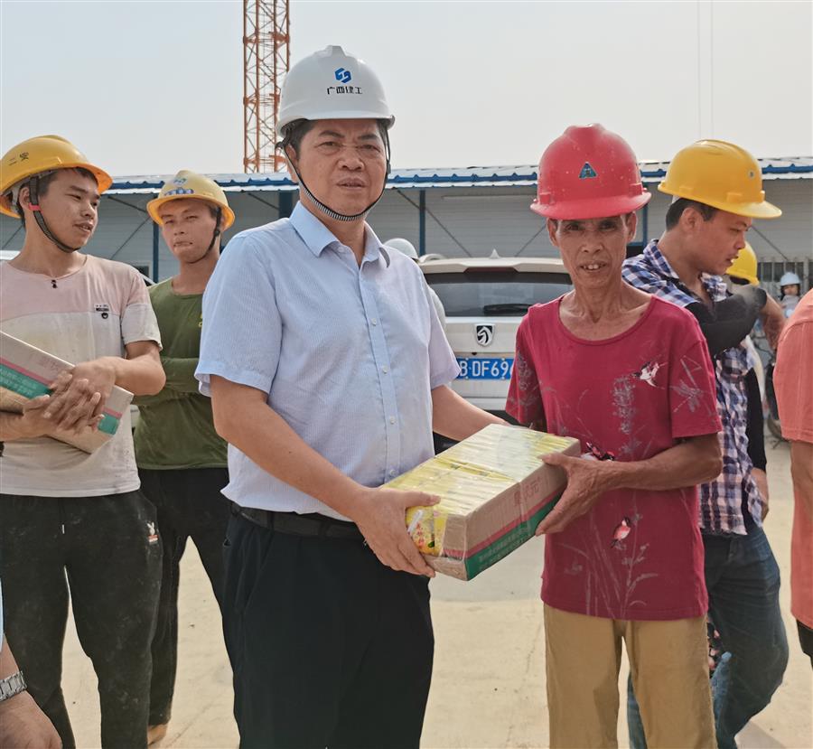 中国·88858cc永利(股份)官方网站