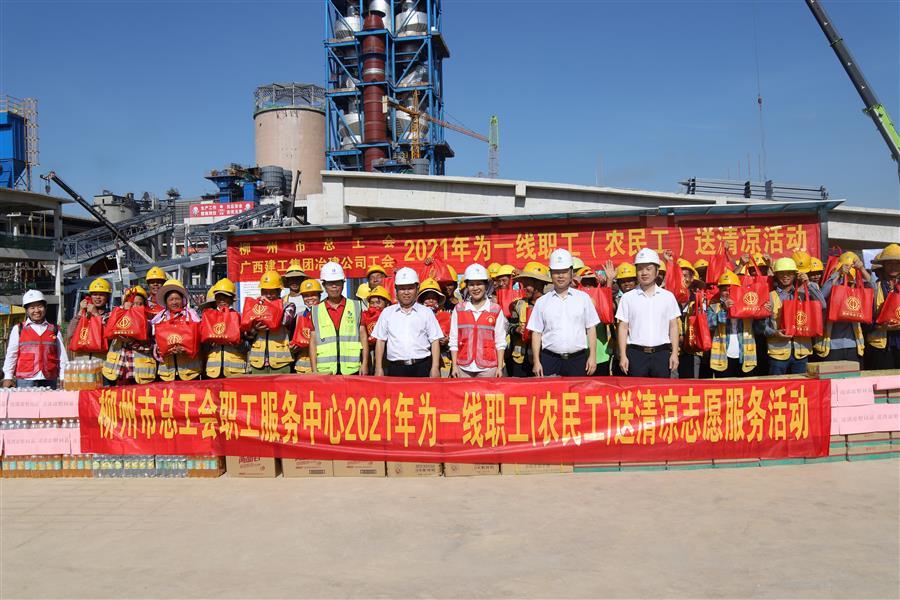 中国·88858cc永利(股份)官方网站