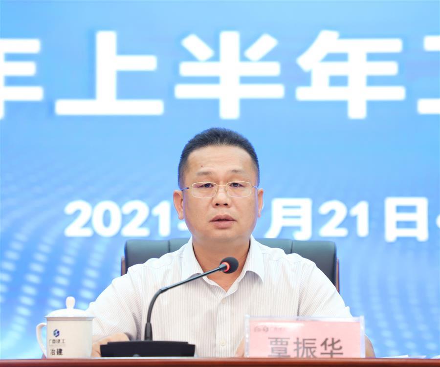 中国·88858cc永利(股份)官方网站