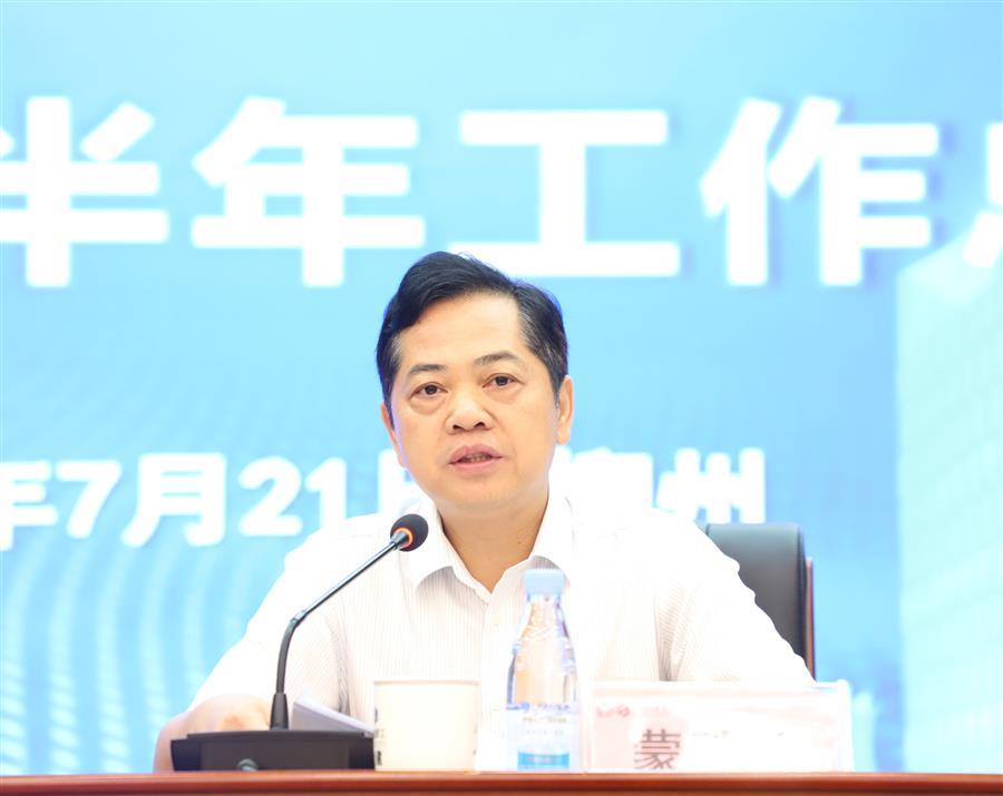 中国·88858cc永利(股份)官方网站