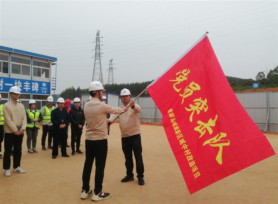 中国·88858cc永利(股份)官方网站