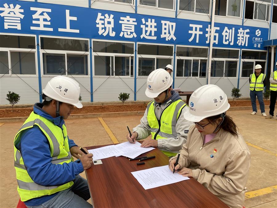中国·88858cc永利(股份)官方网站