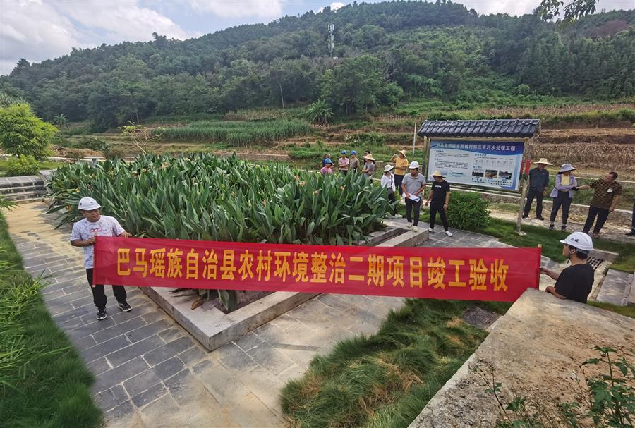 中国·88858cc永利(股份)官方网站