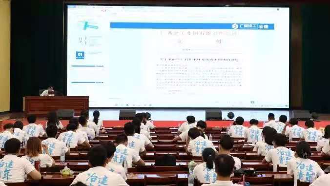 中国·88858cc永利(股份)官方网站