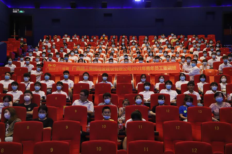 中国·88858cc永利(股份)官方网站