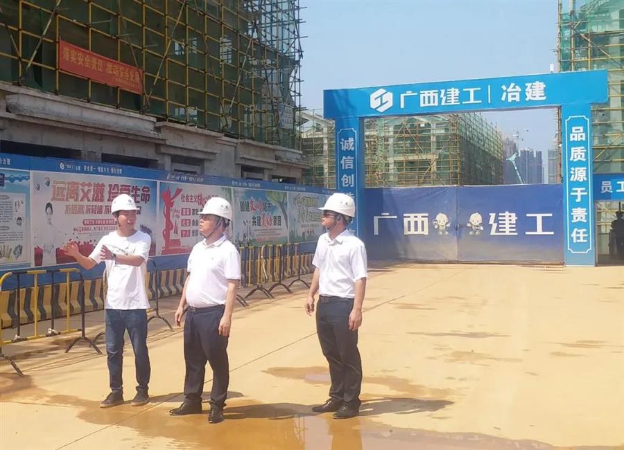 中国·88858cc永利(股份)官方网站
