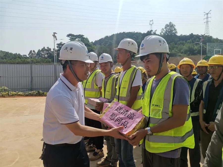 中国·88858cc永利(股份)官方网站