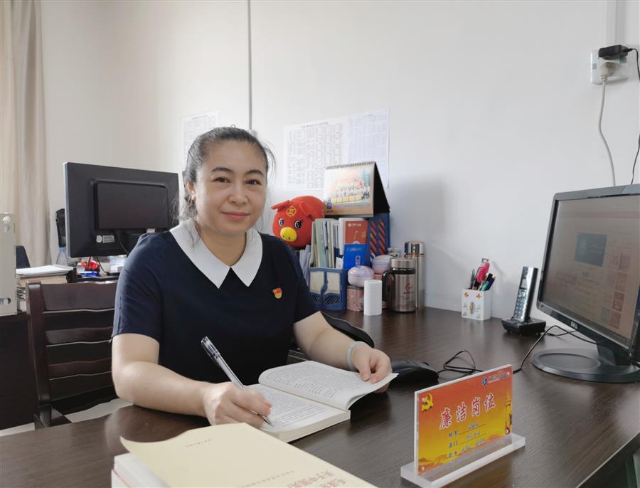 中国·88858cc永利(股份)官方网站