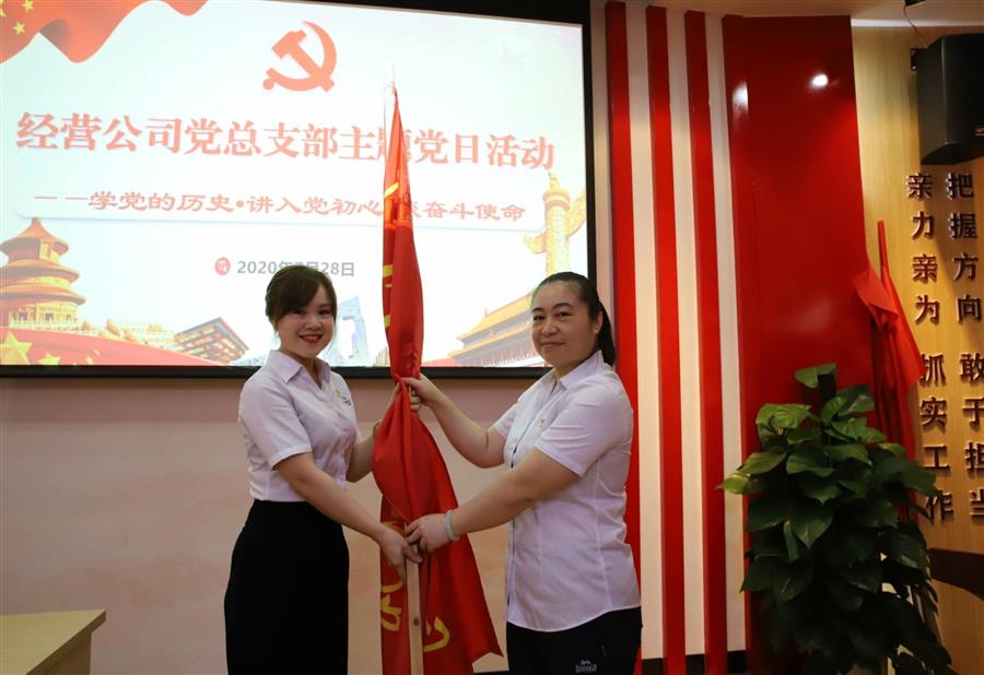 中国·88858cc永利(股份)官方网站