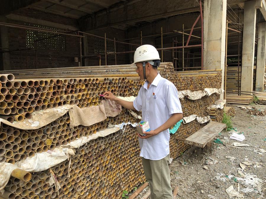 中国·88858cc永利(股份)官方网站