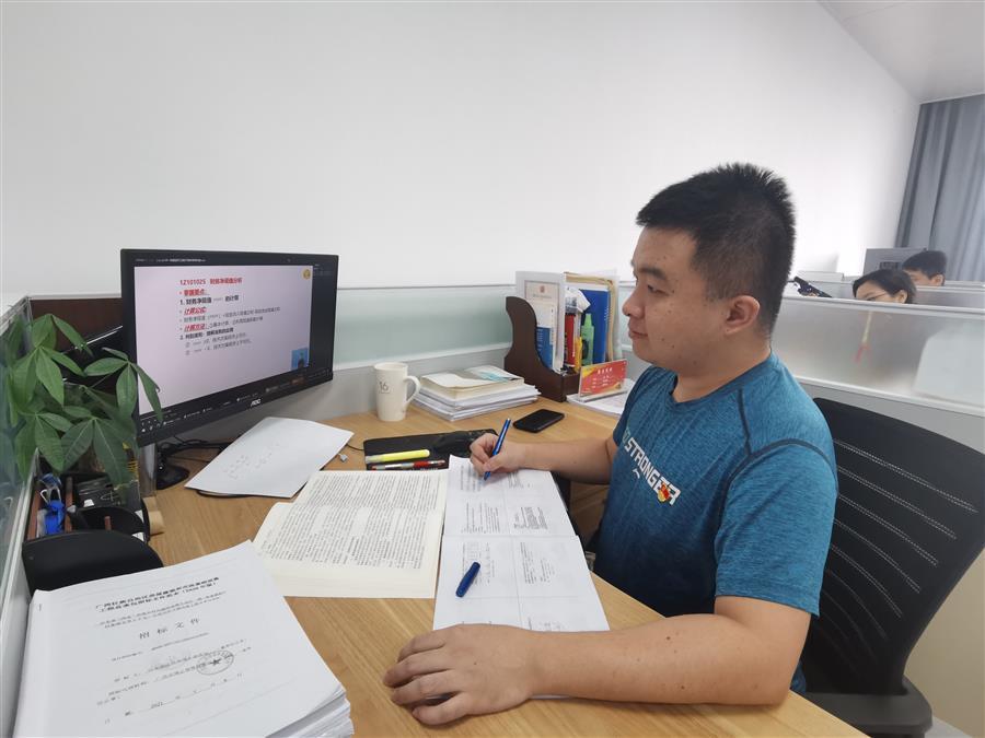 中国·88858cc永利(股份)官方网站
