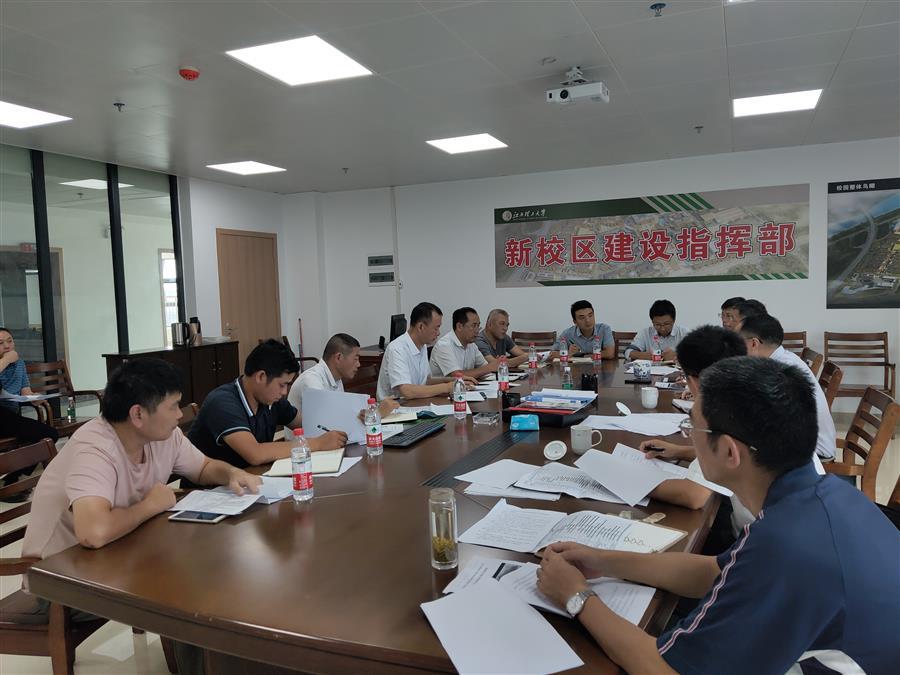 中国·88858cc永利(股份)官方网站