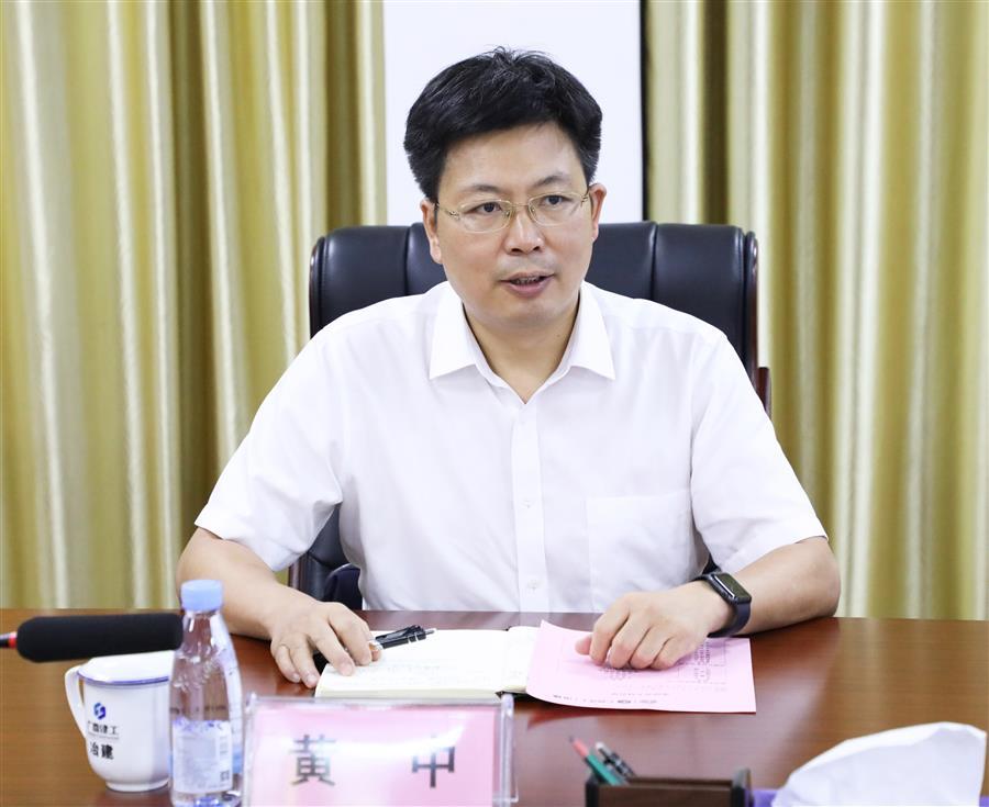 中国·88858cc永利(股份)官方网站