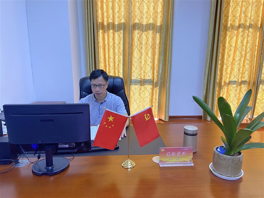 中国·88858cc永利(股份)官方网站