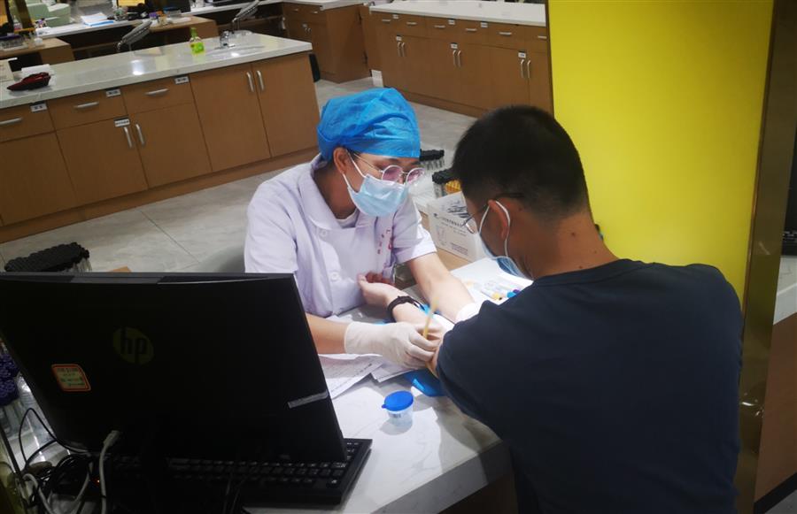 中国·88858cc永利(股份)官方网站